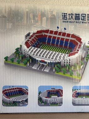 Modular Stadium Building Block Set with Red & Blue Seating